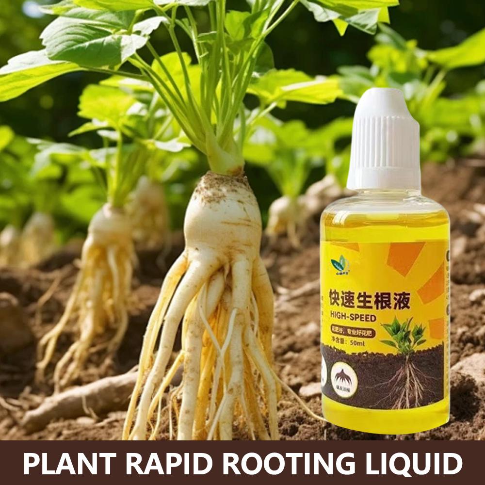 Green Plant Root Stimulator Li - Root Stimulator Liquid 评论和价格